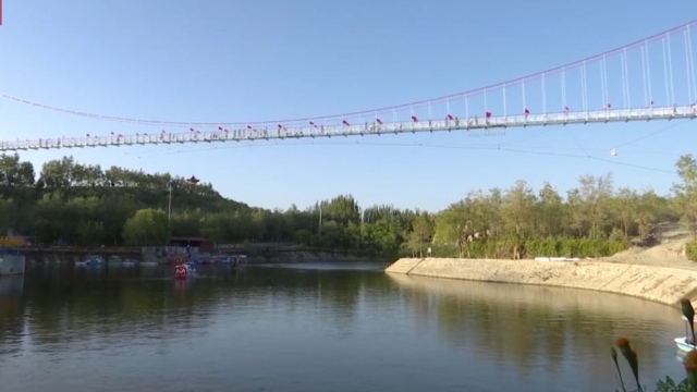 Le Park Bridge de Longshan qui vient d’ouvrir