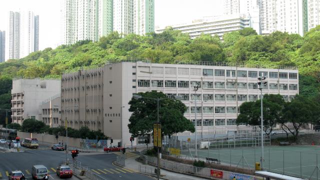 Le Saint Antonius Girls’ College dans le quartier de Yau Tong à Hong Kong