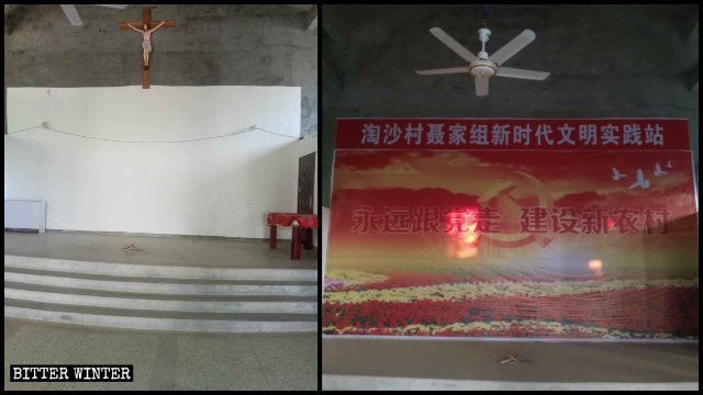 Le crucifix d’une église catholique de la commune de Taosha a été remplacé par une énorme affiche de propagande qui indique qu’il s’agit désormais d’un « Service de pratique civilisationnelle pour une nouvelle ère ».
