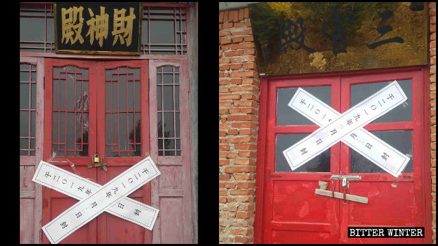 Le temple de Jiulong dans le district de Pulandian a été fermé en avril.