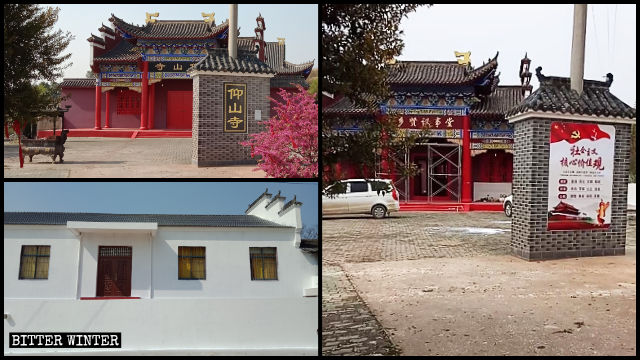 Les murs d’enceinte du temple Yangshan ont été peints en blanc et le temple a été rebaptisé « Salle de conseil des Sages ruraux ».