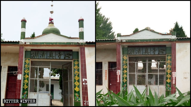 Le dôme avec les symboles du croissant de lune et de l’étoile a été enlevé de force d’une mosquée du comté de Suiping.