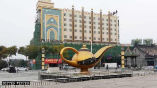 Disparition de la culture islamique dans les rues de Mongolie-Intérieure