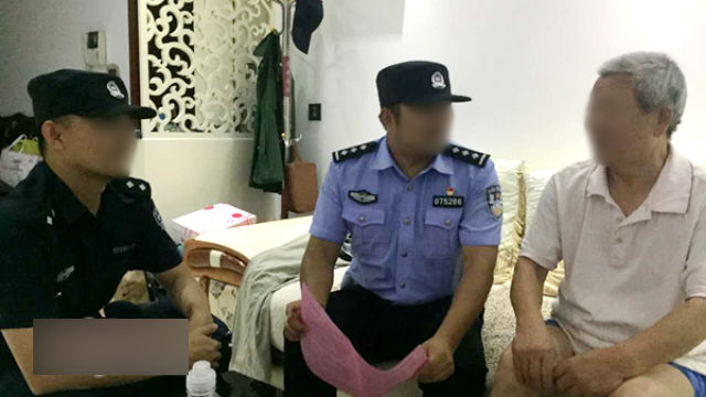 Officiers de police chinois