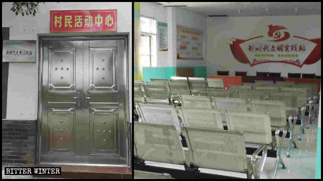 Un lieu de rassemblement de l’église des Trois-Autonomies dans le district de Dongxiang de la ville de Fuzhou, a été transformé en centre de propagande.
