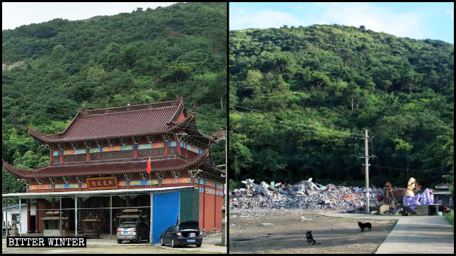 Un temple taoïste à Wenling avant et après sa démolition forcée.