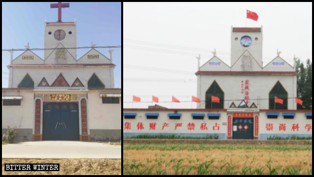L’église des Trois-Autonomies de la commune de Zhancheng, avant et après avoir été transformée en « Service de pratique civilisationnelle pour une ère nouvelle ».