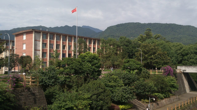 Une université en Chine