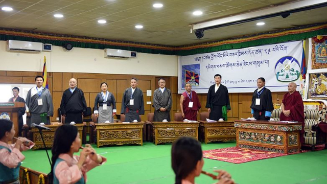Cérémonie d’ouverture de la 3e Assemblée générale extraordinaire à Dharamsala. Avec l’aimable autorisation de l’Institut d’étude politique du Tibet.