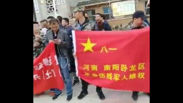 Des vétérans de toute la Chine se sont rassemblés sur le site de la manifestation d’octobre 2018 à Pingdu.