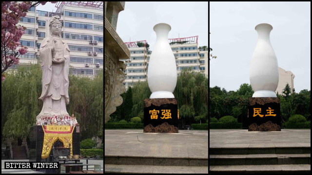 La statue de Guanyin avant et après qu’elle ait été « emballée » dans un grand vase en fibre de verre.