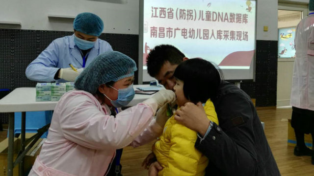 Le site de prélèvement d’échantillons d’ADN au Jardin d’enfants de Guangdian, à Nanchang, la capitale du Jiangxi.
