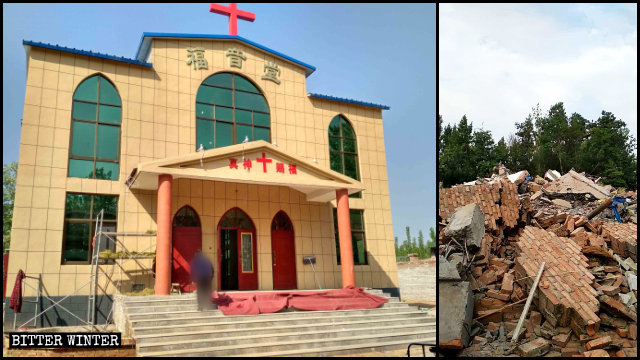 Une église des Trois Autonomies du comté de Hua avant et après sa démolition.