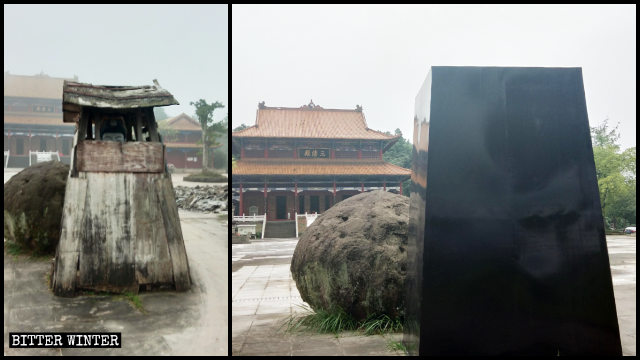 Une statue de Cihang Zhenren a été scellée avec des tôles de fer galvanisé noir.